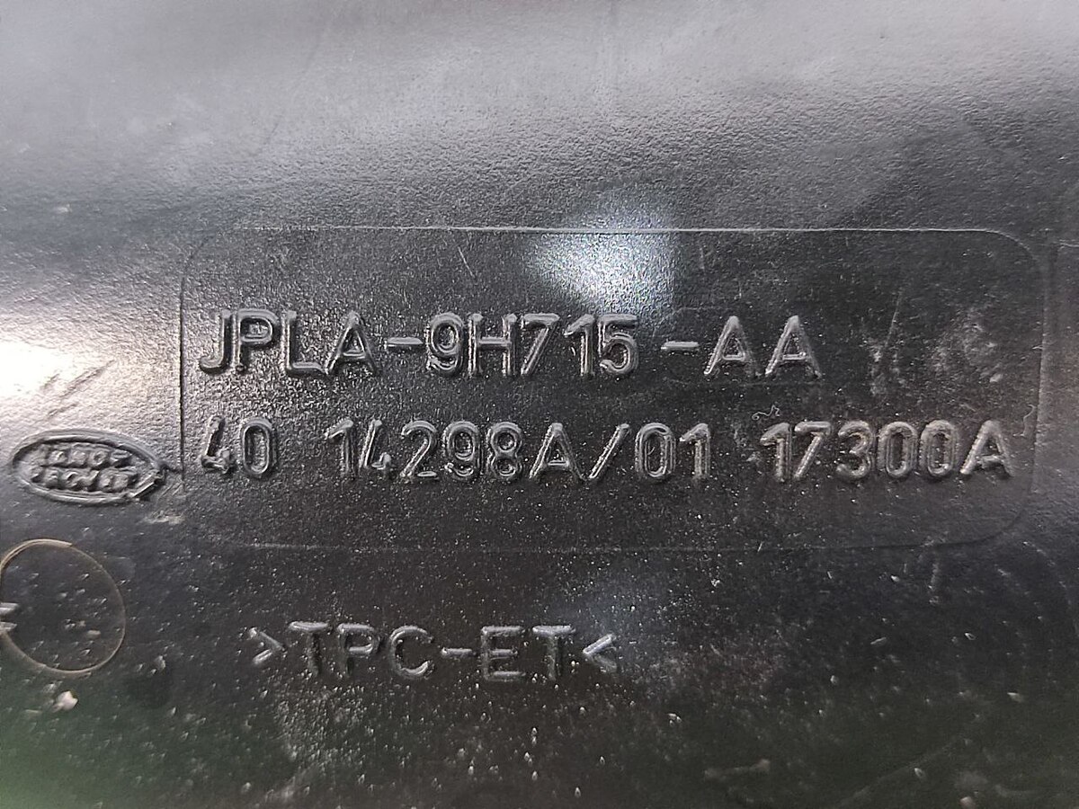 LR100559 KANAŁ POWIETRZNY RANGE ROVER (L405) 2013-używany